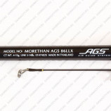 Morethan AGS 86LLX (длина 2,59м, тест 4-15гр.)
