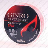 Монолеска DAIWA GINRO SILVER BEAST LINE P1.8GOU-160 красно-розовая 0522