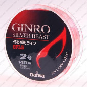 Монолеска DAIWA GINRO SILVER BEAST LINE P2.0 GOU-140 красно-розовая 0523