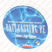 Плетеная леска DAIWA Bait & Cast PE #1,2 16Lb (150m)
