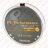 Плетеная леска DAIWA PE Performance 8 Braid + Si / #1,5 (9,5 кг) - 120м (тёмно-коричневая)