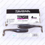 Резина съедобная DAIWA TENSUI 4 GREEN PUMPKIN/9782